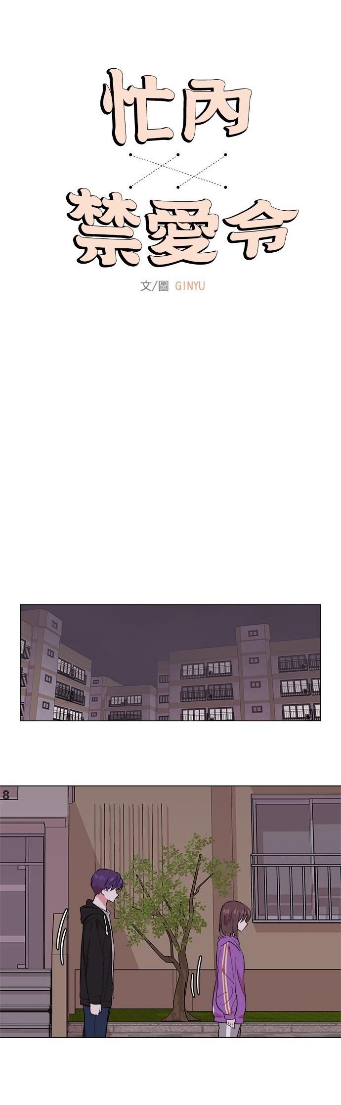 6-cm2xdfr0s0001tt82570od8ls