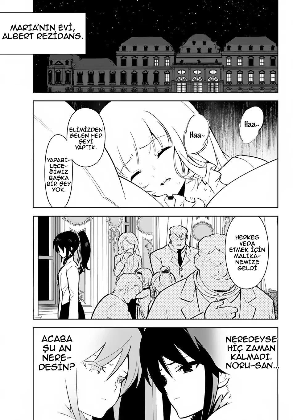 2-cm6cq9g7n0001ugugupru8x47