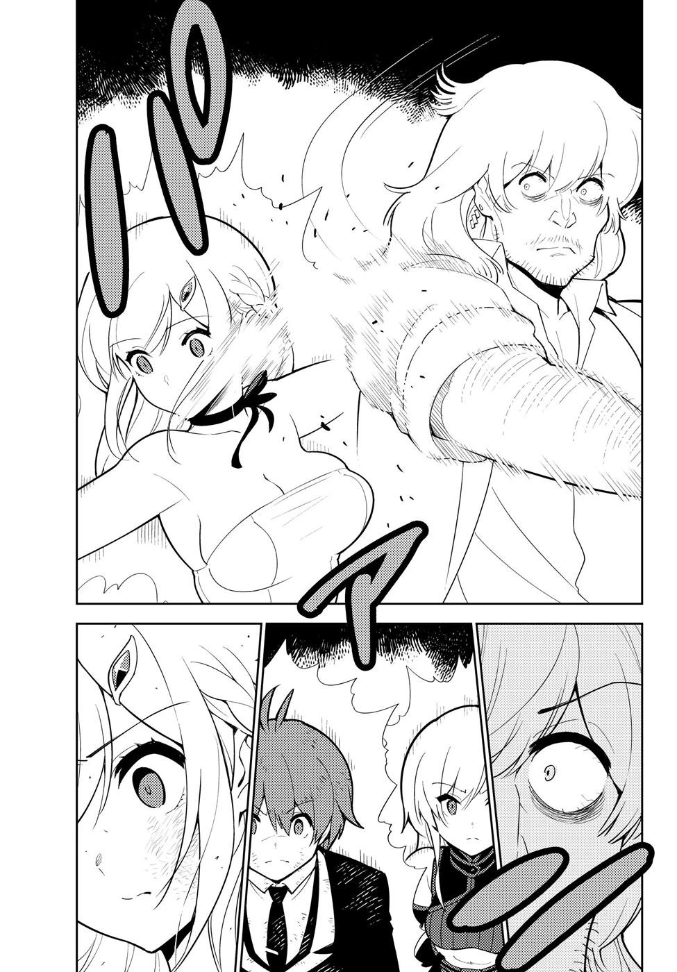 6-cm6cq9g7n0001ugugupru8x47