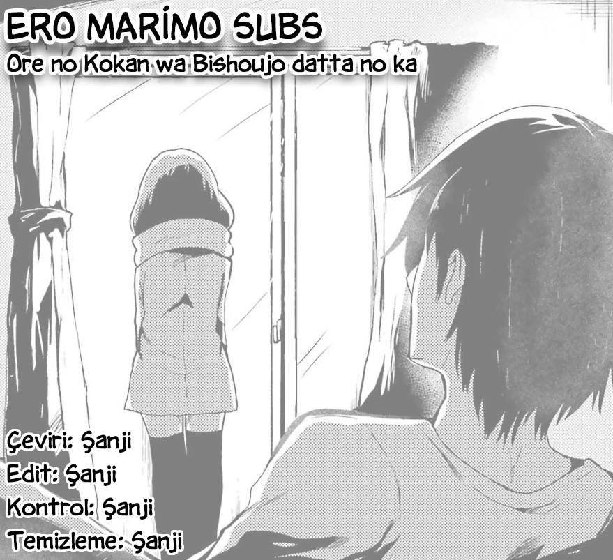 1-cmc1vvo430025phxcd4xhnki2