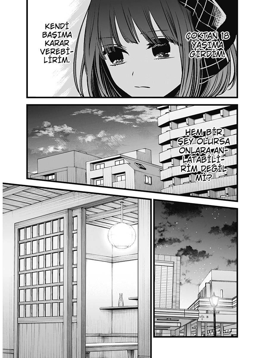 9-cm2rk5cgq0000q6obnukp4wev