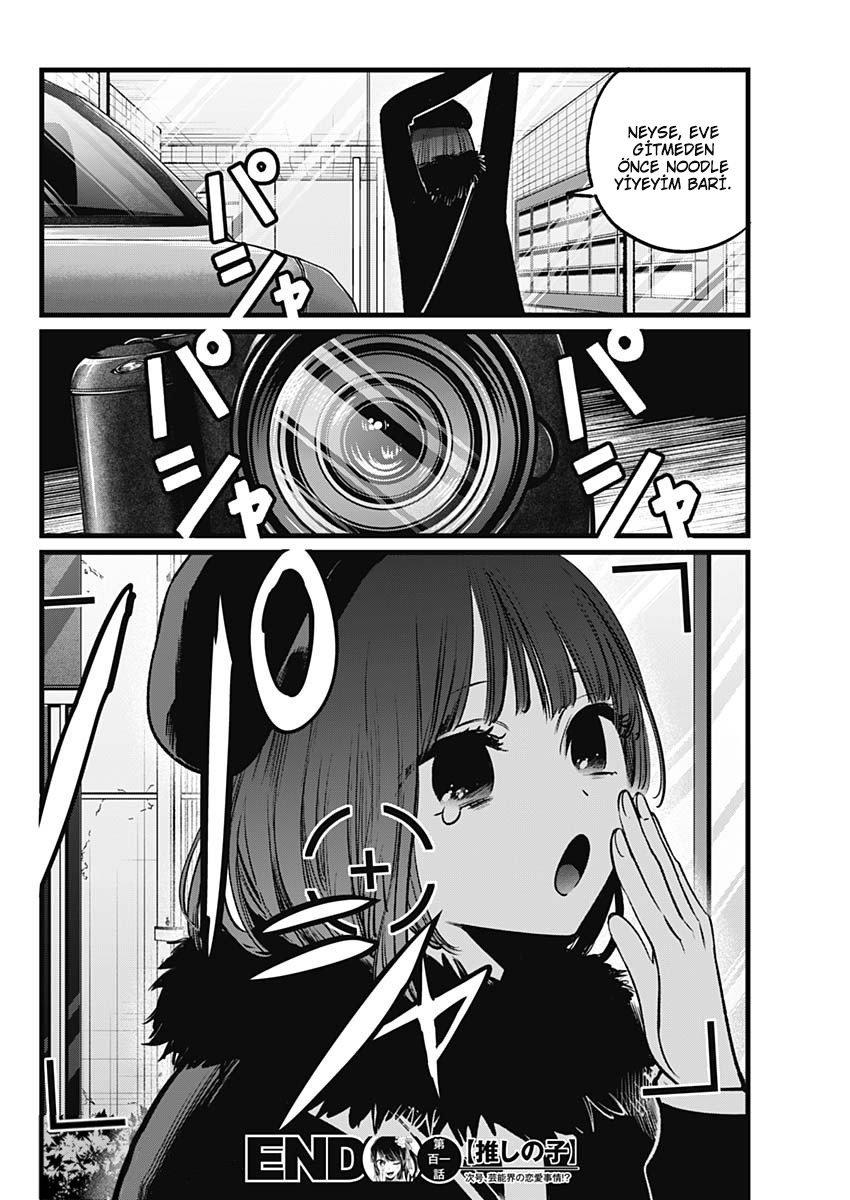 19-cm2rk5cgq0000q6obnukp4wev