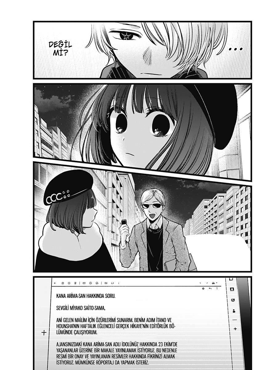18-cm2rk5cgq0000q6obnukp4wev
