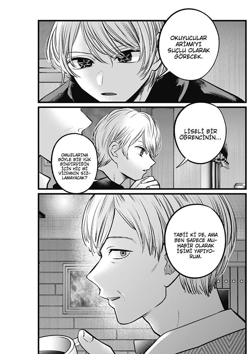 9-cm2rk5cgq0000q6obnukp4wev