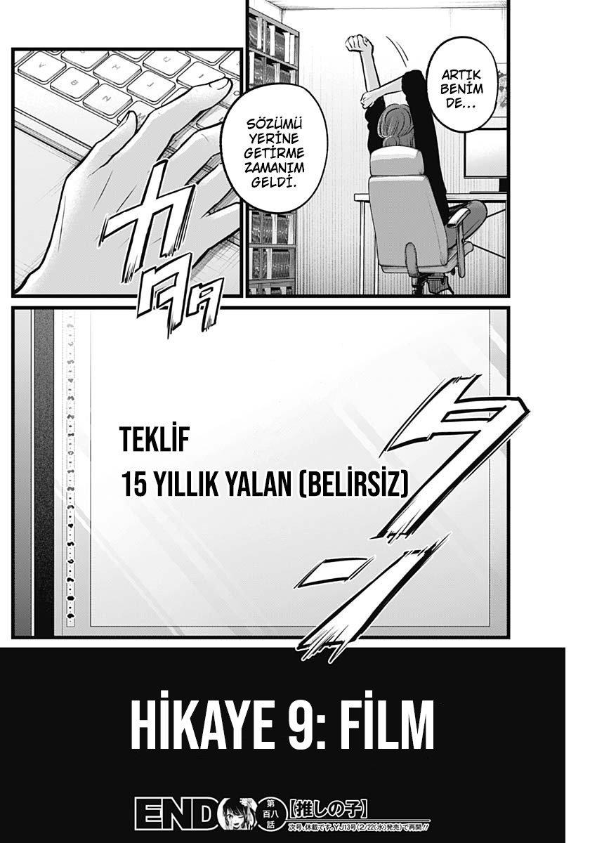 19-cm2rk5cgq0000q6obnukp4wev