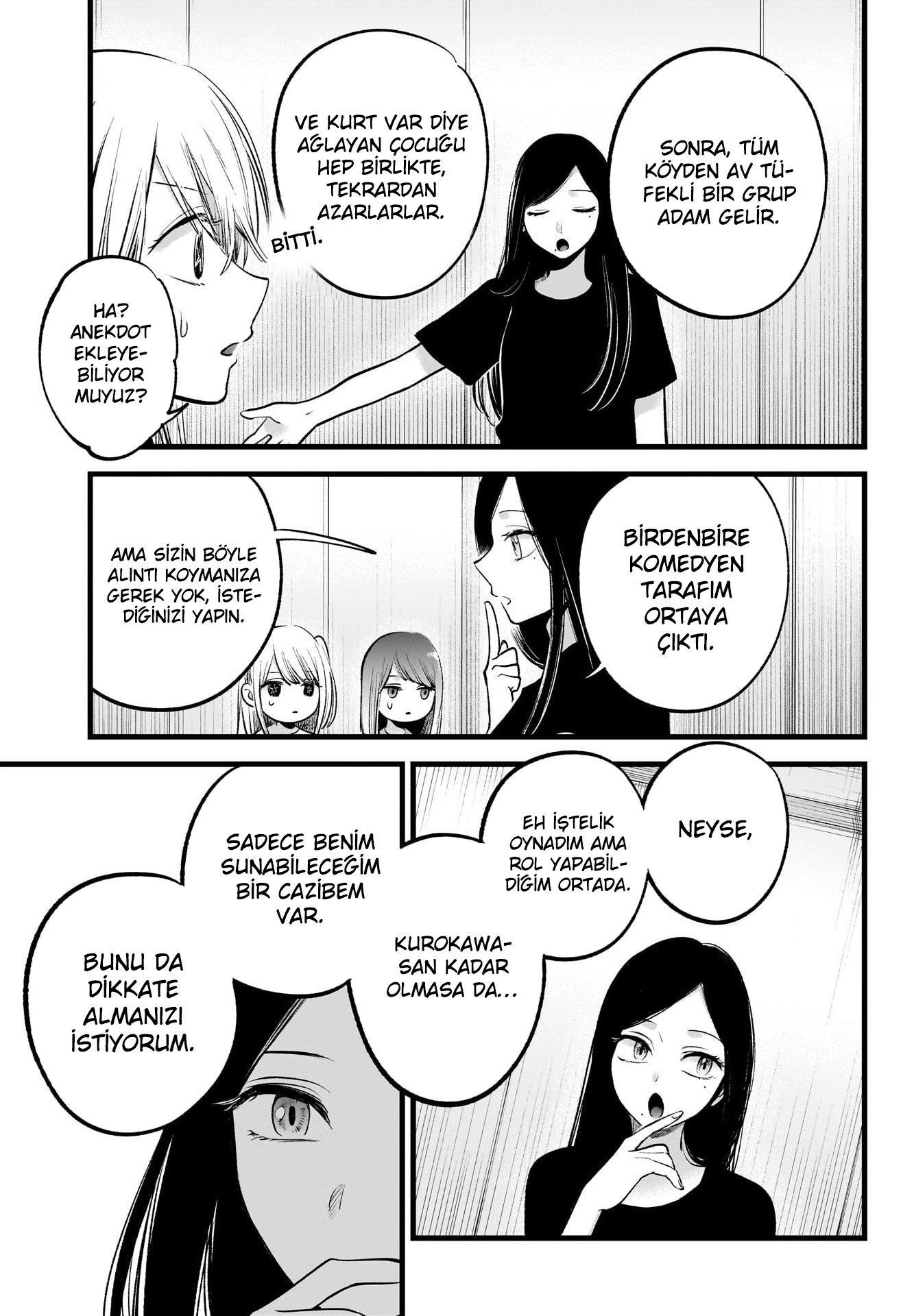 19-cm2rk5cgq0000q6obnukp4wev