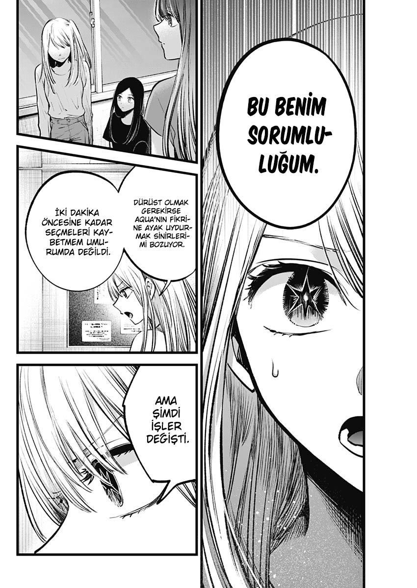 11-cm2rk5cgq0000q6obnukp4wev