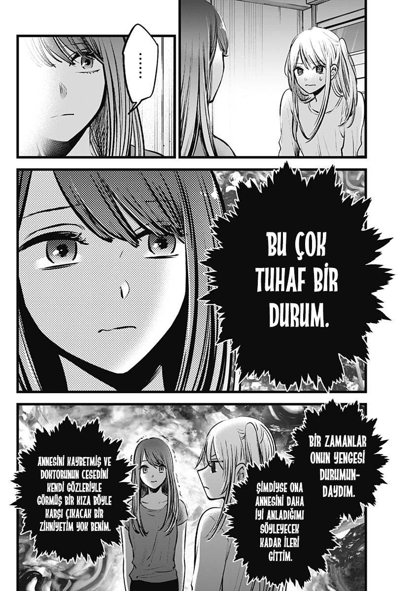 13-cm2rk5cgq0000q6obnukp4wev