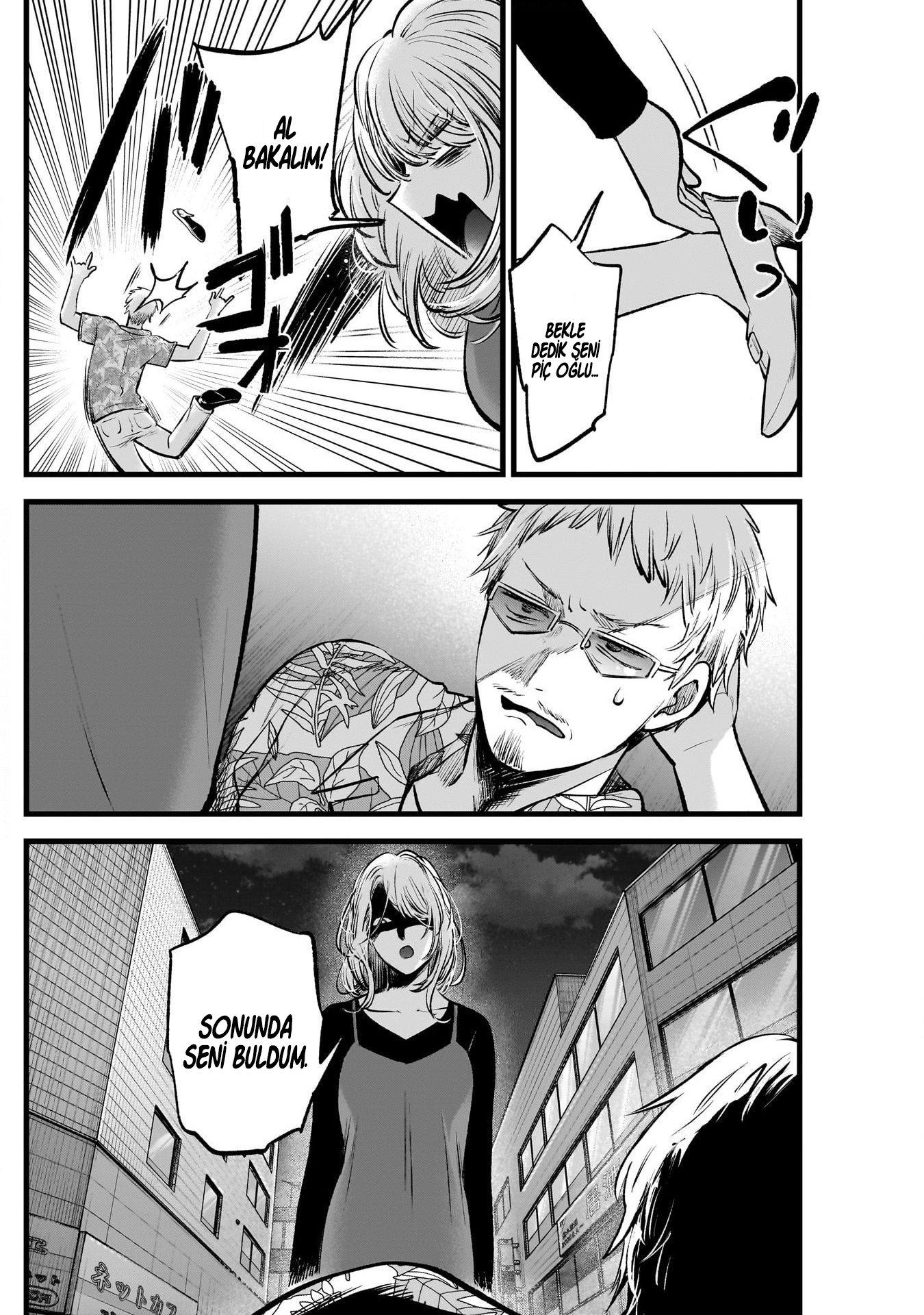 3-cm2rk5cgq0000q6obnukp4wev