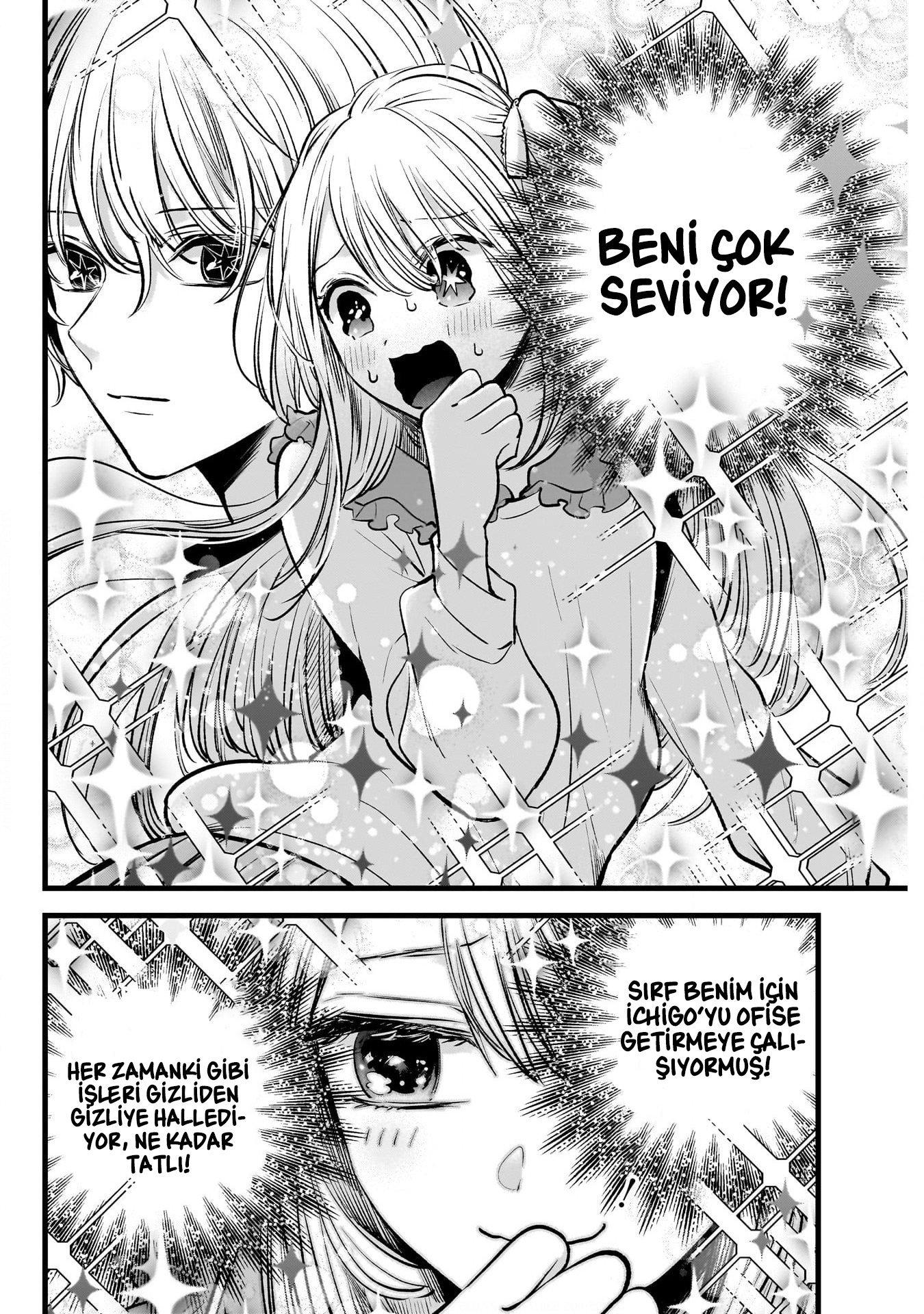 10-cm2rk5cgq0000q6obnukp4wev
