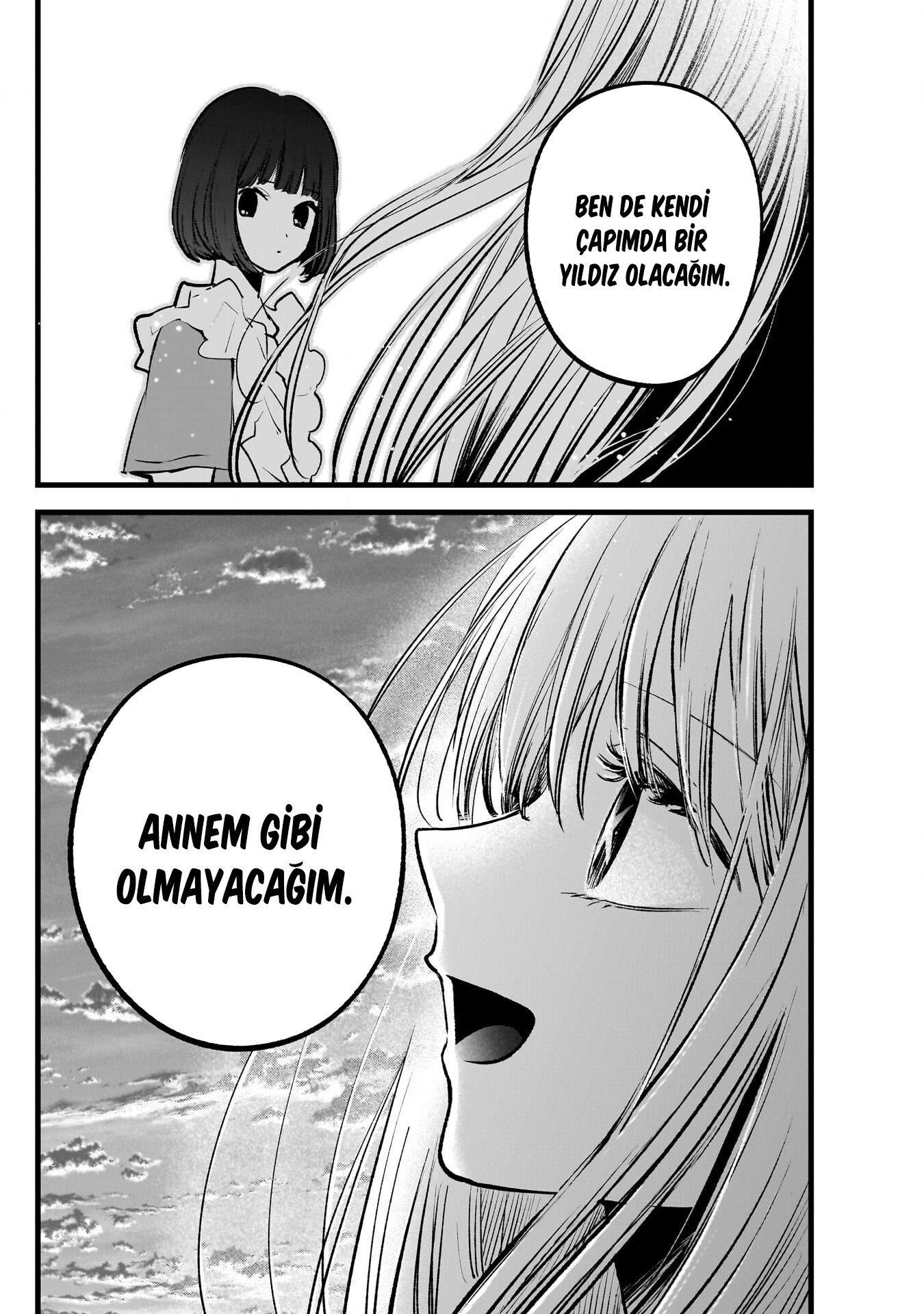 17-cm2rk5cgq0000q6obnukp4wev