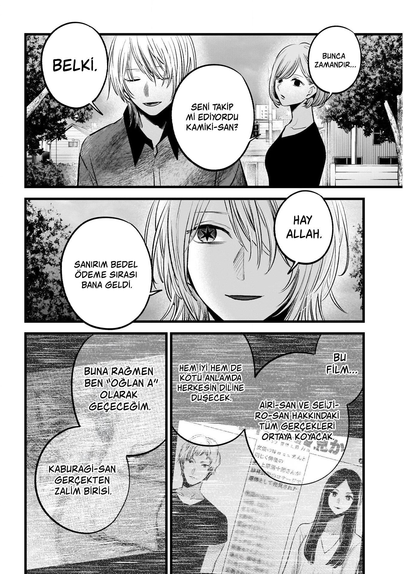 16-cm2rk5cgq0000q6obnukp4wev