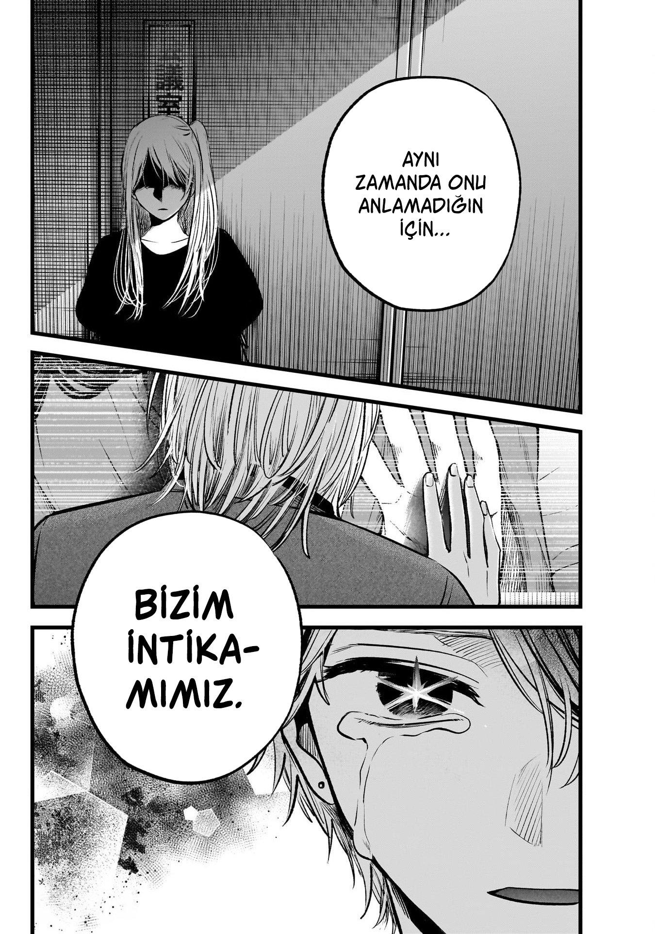 18-cm2rk5cgq0000q6obnukp4wev