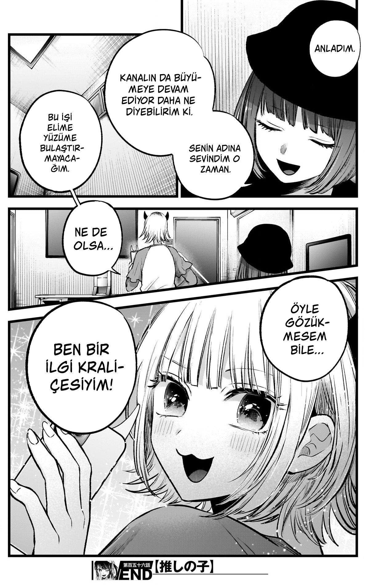 19-cm2rk5cgq0000q6obnukp4wev