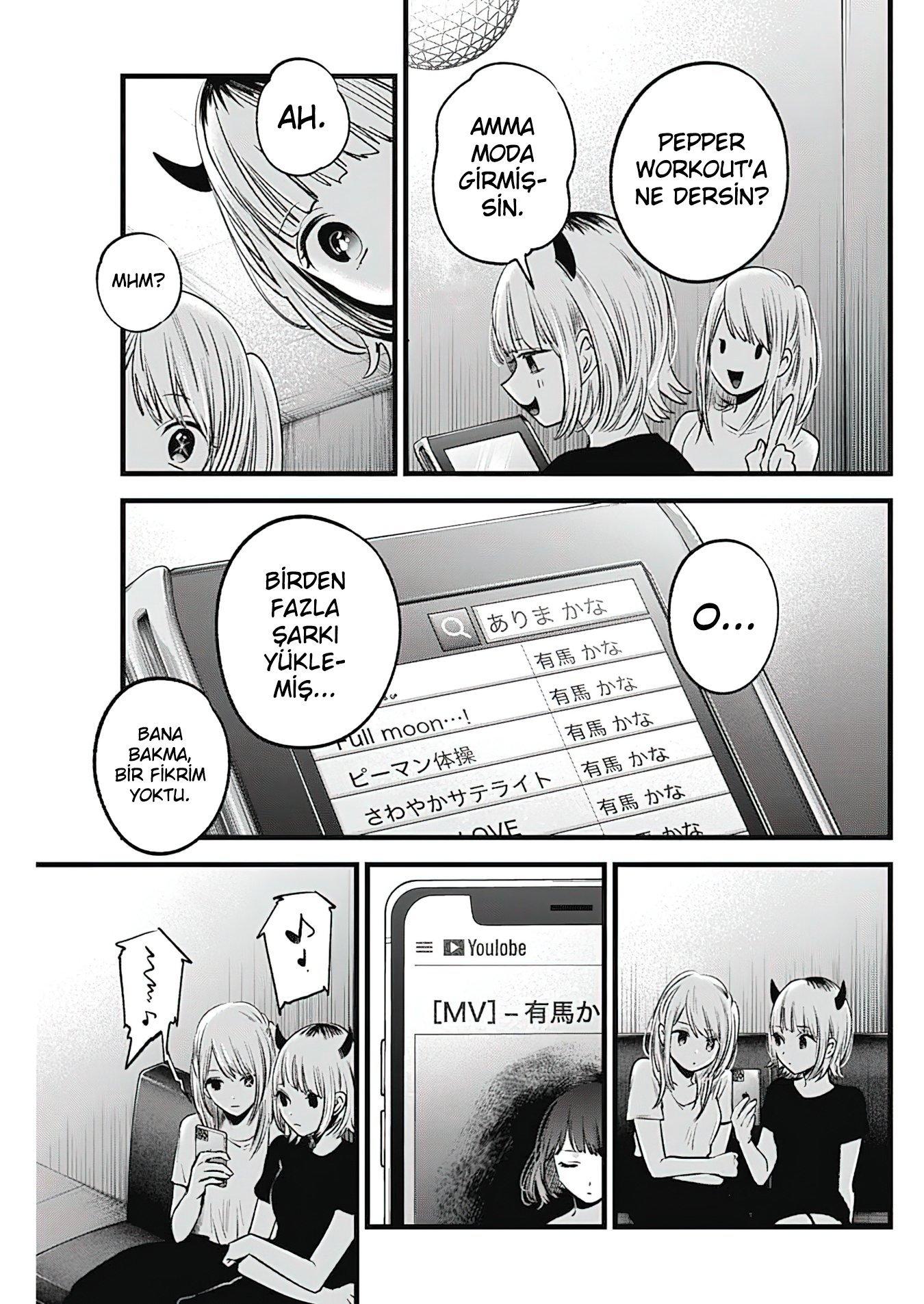 18-cm2rk5cgq0000q6obnukp4wev