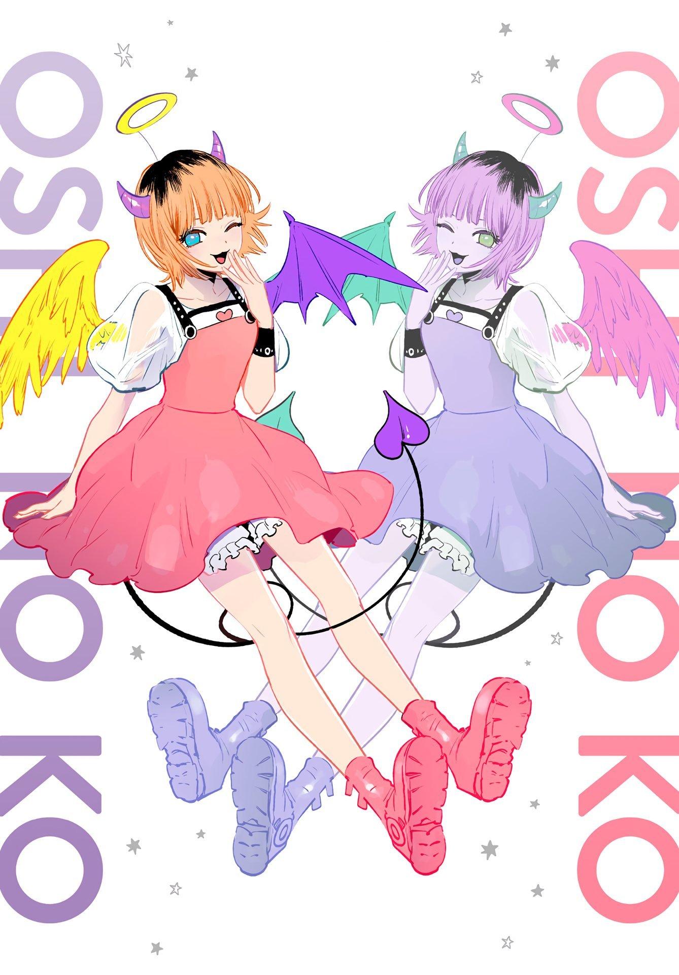 2-cm2rk5cgq0000q6obnukp4wev