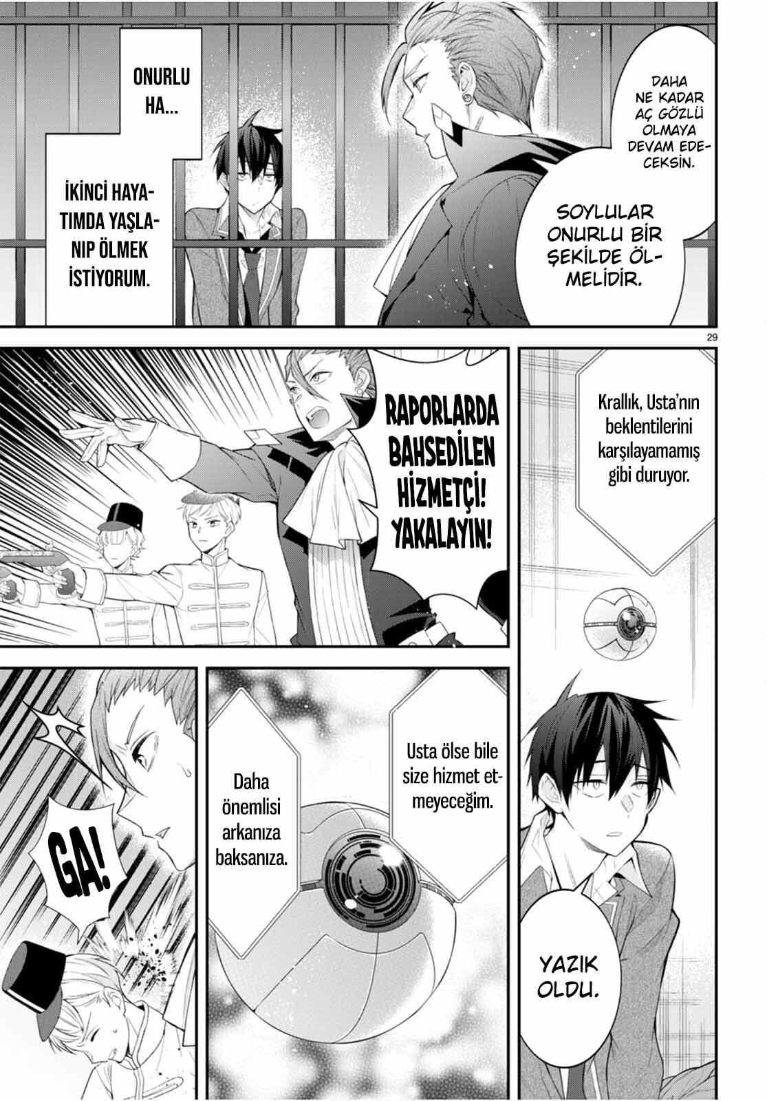 30-cm2rk5cgq0000q6obnukp4wev