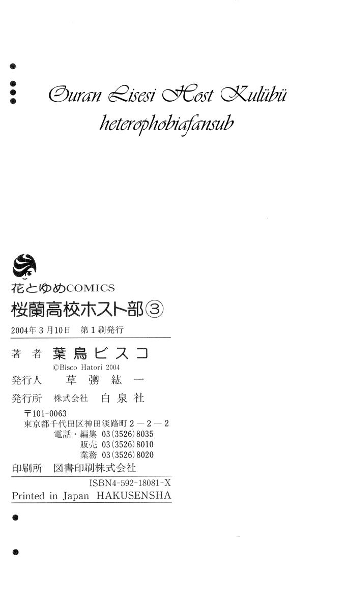 25-cm4pvq0v7000093rjst2mj5d8