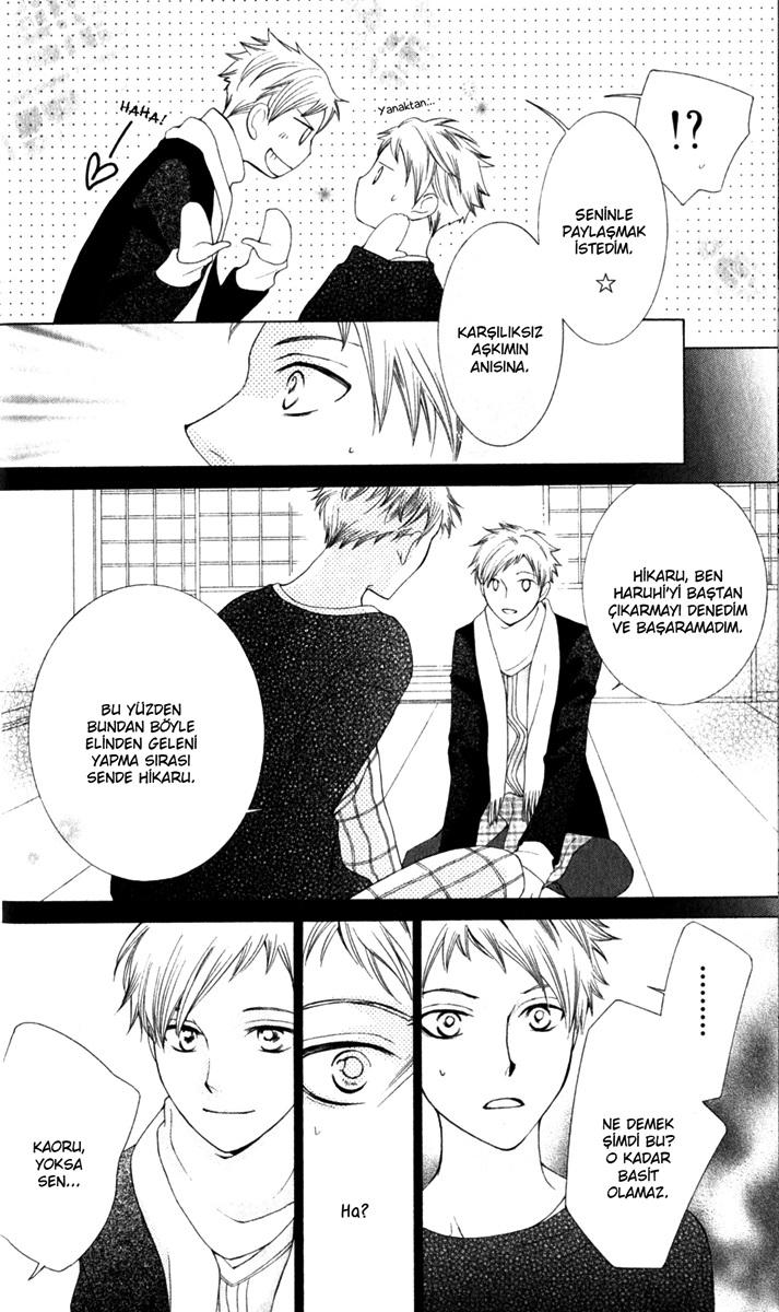 11-cm4pvq0v7000093rjst2mj5d8