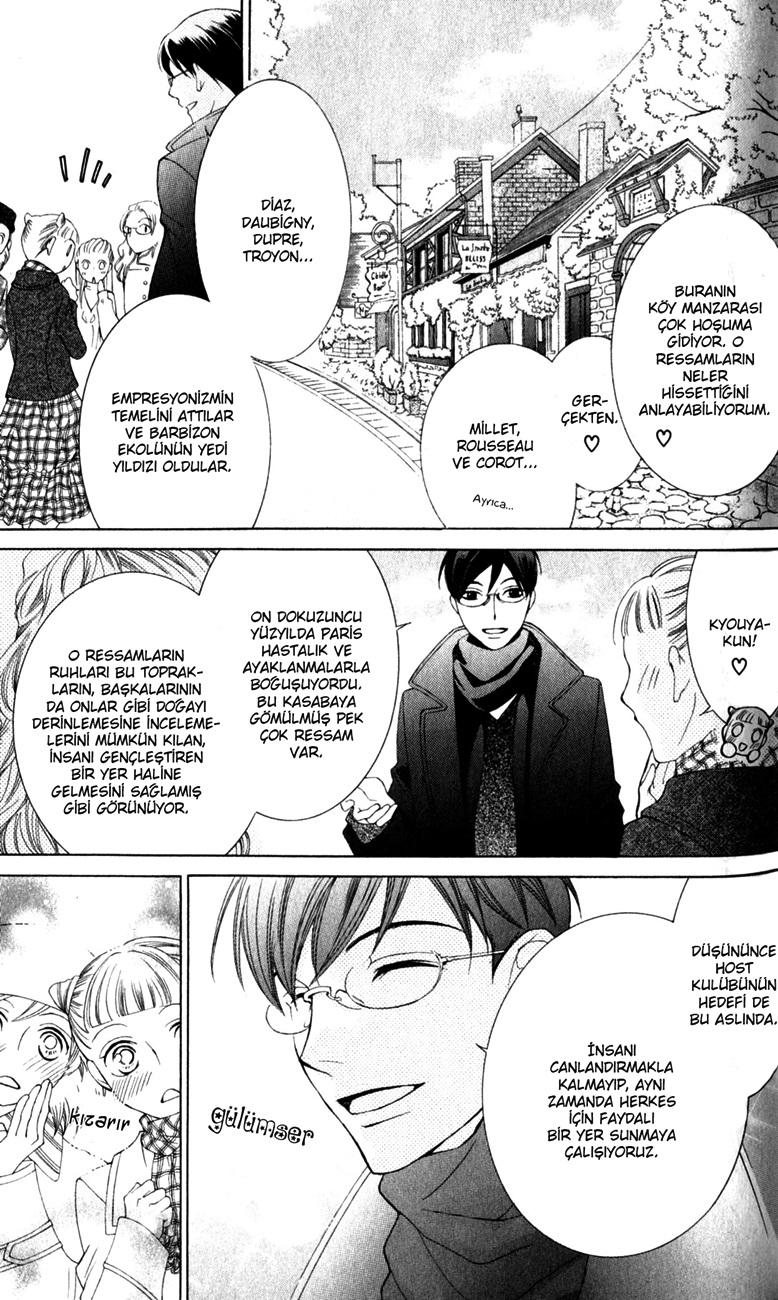 5-cm4pvq0v7000093rjst2mj5d8