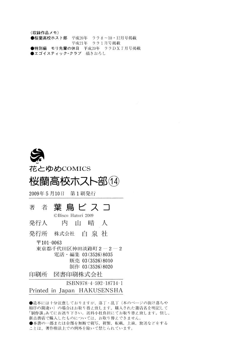 13-cm4pvq0v7000093rjst2mj5d8