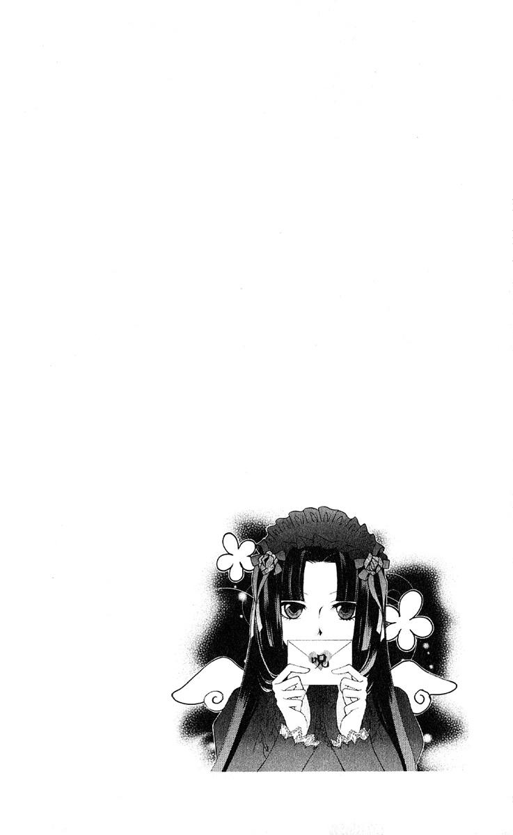 33-cm4pvq0v7000093rjst2mj5d8