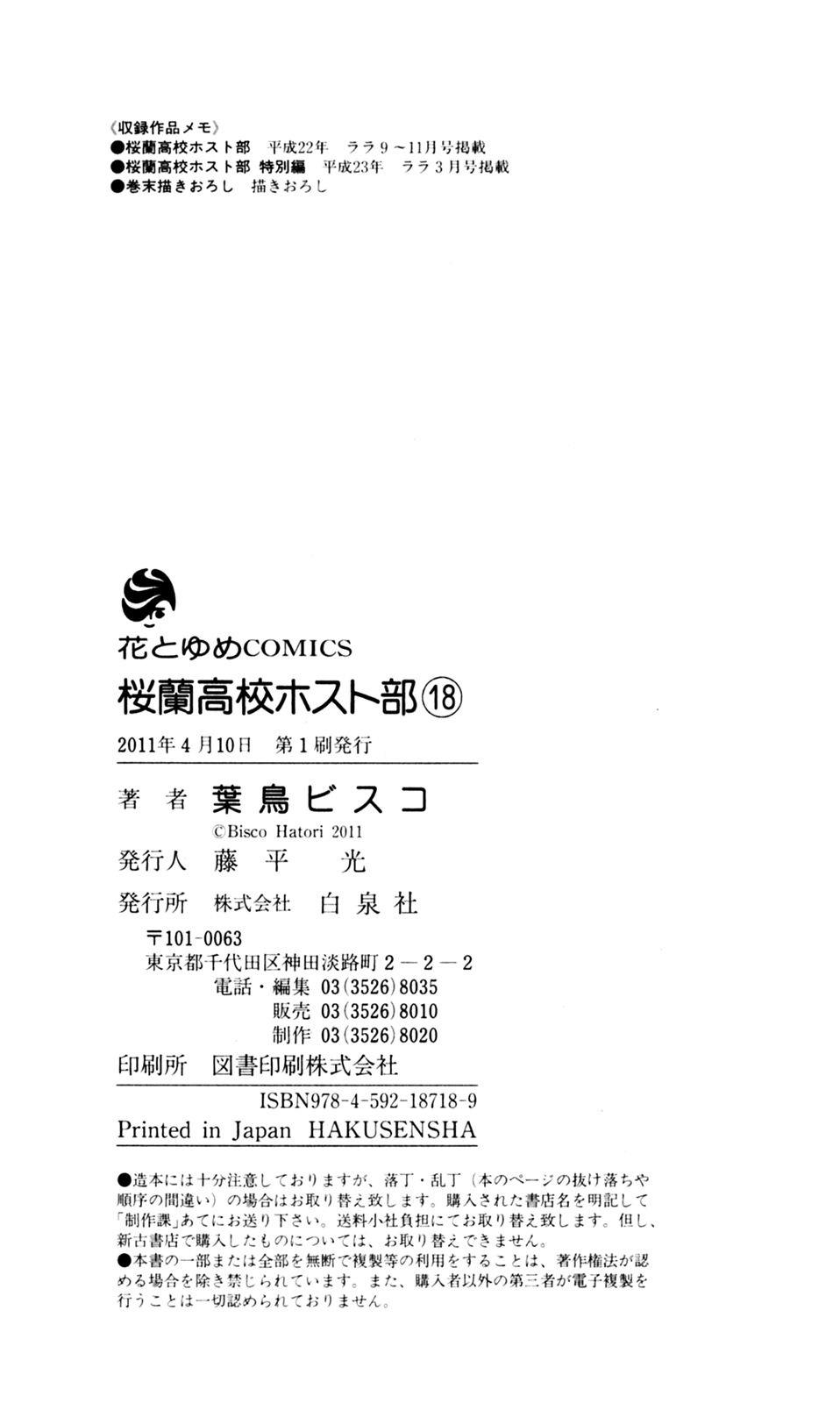 12-cm4pvq0v7000093rjst2mj5d8