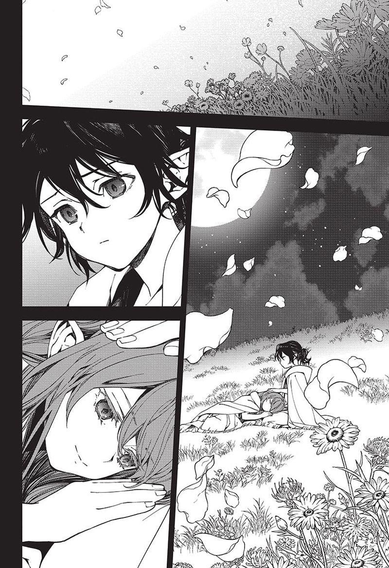 3-cm6cq9g7n0001ugugupru8x47