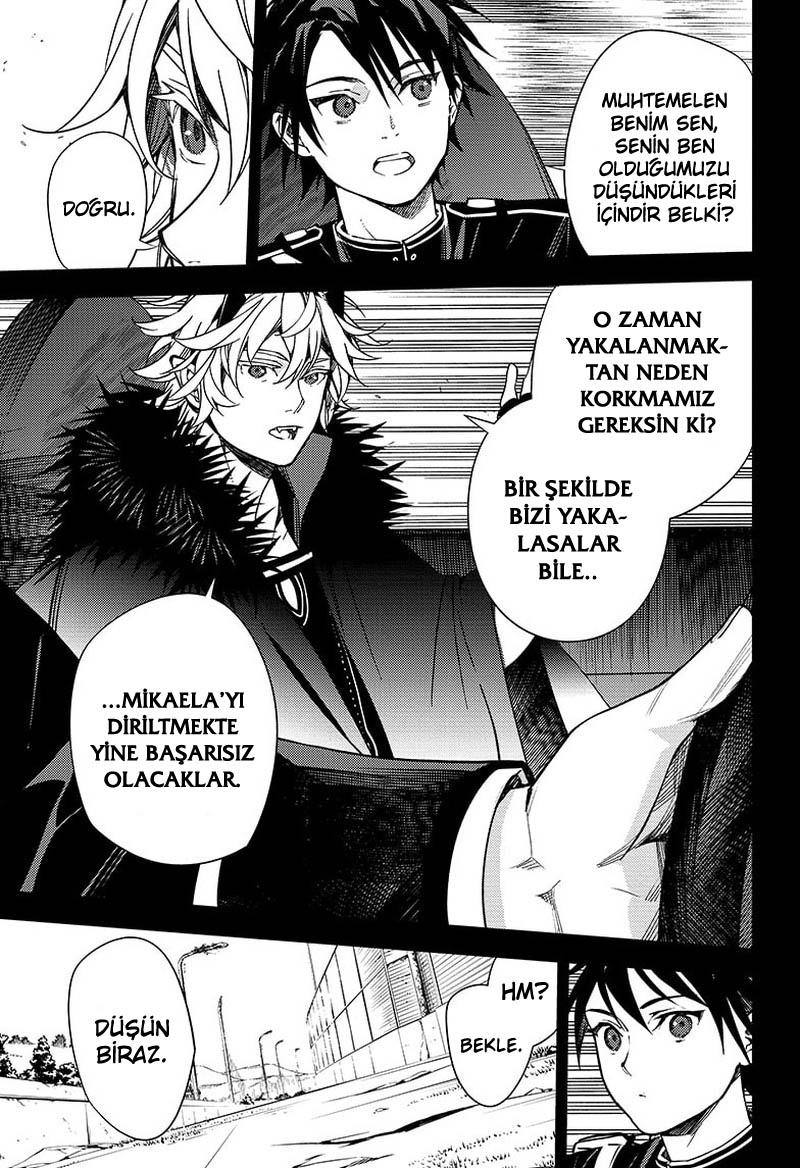 12-cm6cq9g7n0001ugugupru8x47