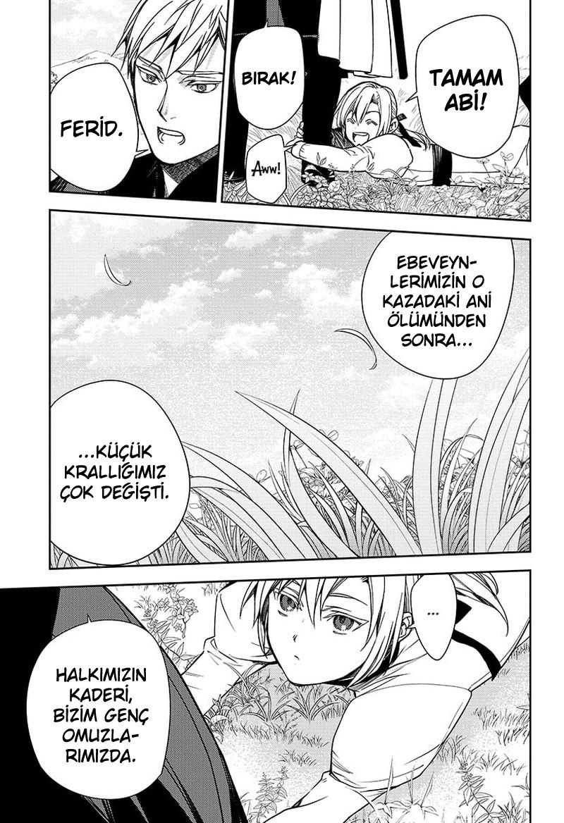 8-cm6cq9g7n0001ugugupru8x47