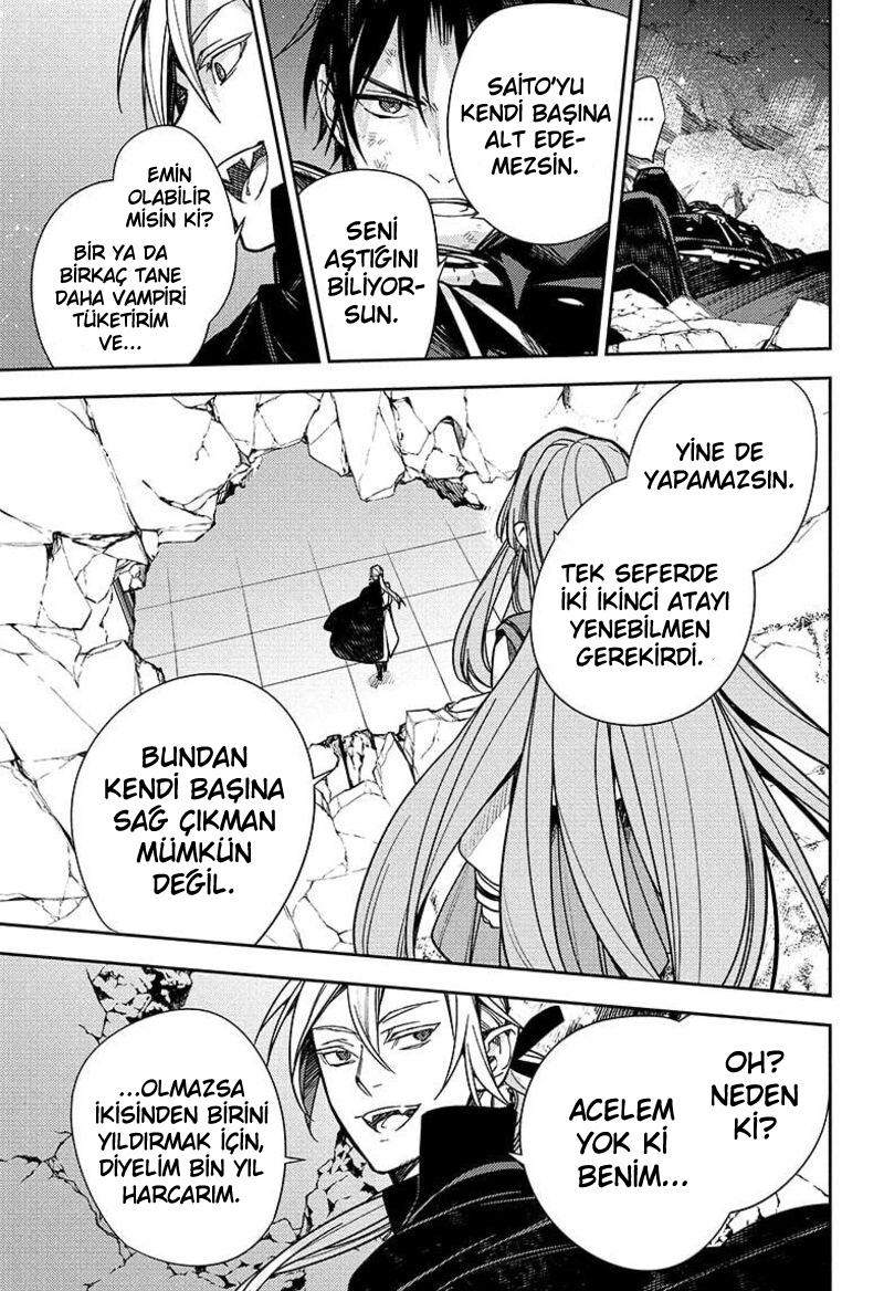 6-cm6cq9g7n0001ugugupru8x47