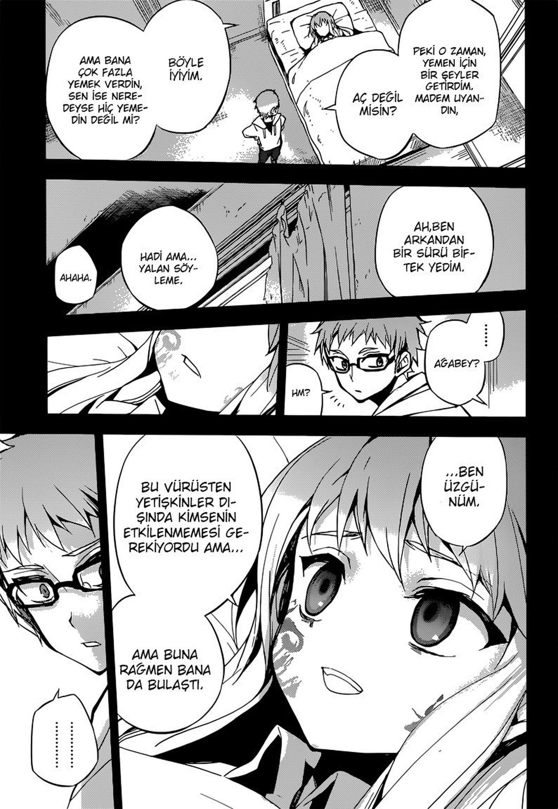 13-cm6cq9g7n0001ugugupru8x47