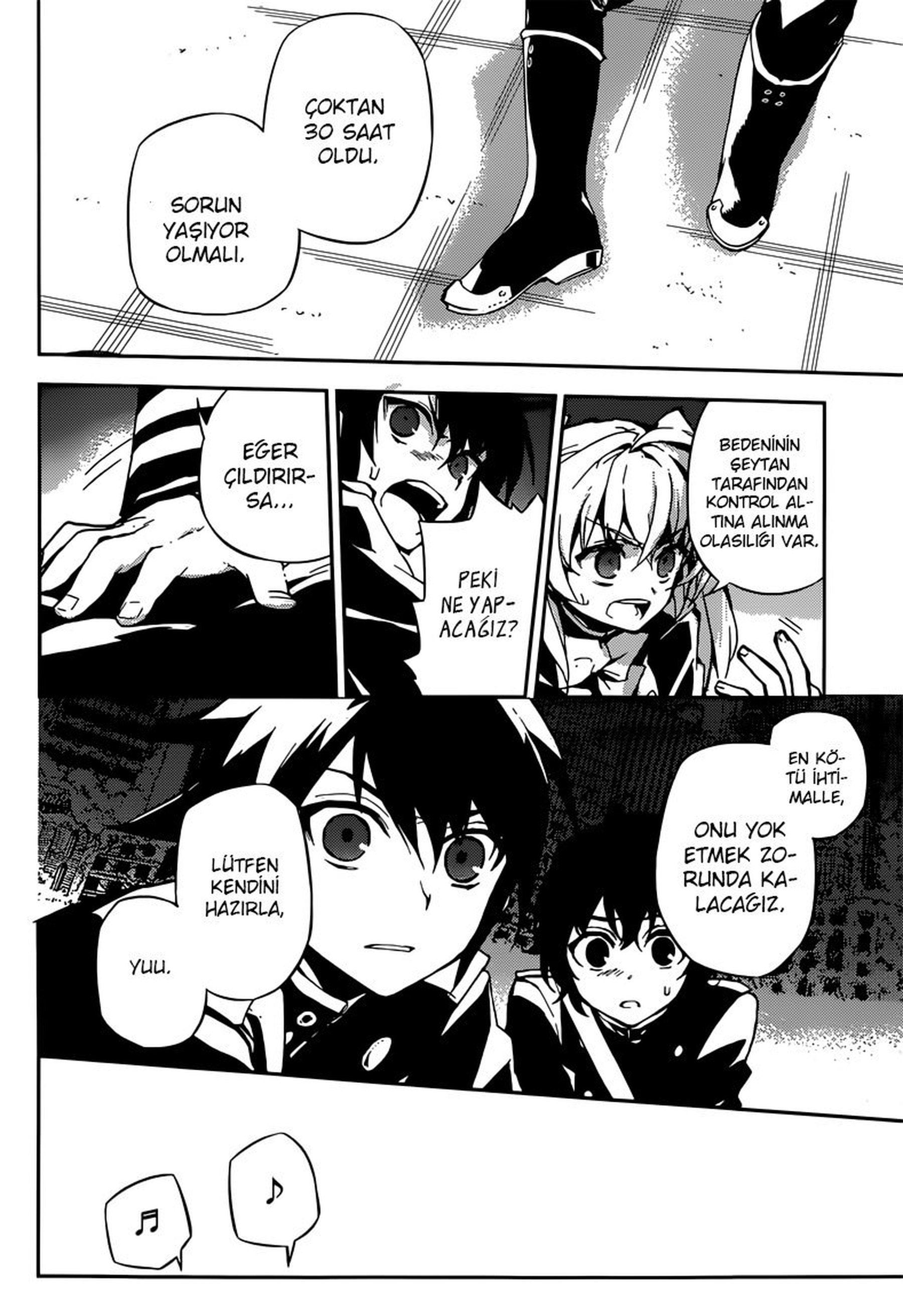 4-cm6cq9g7n0001ugugupru8x47