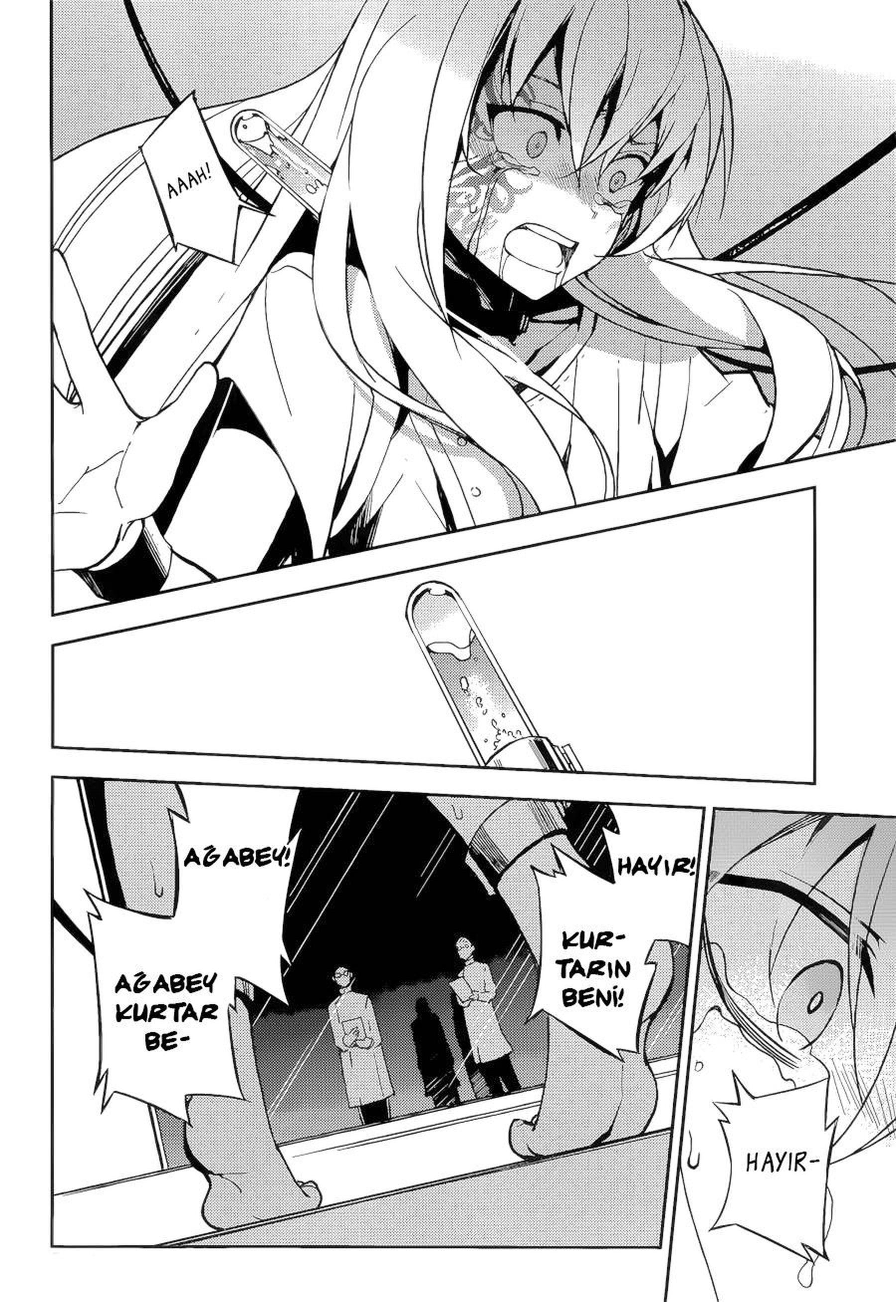31-cm6cq9g7n0001ugugupru8x47