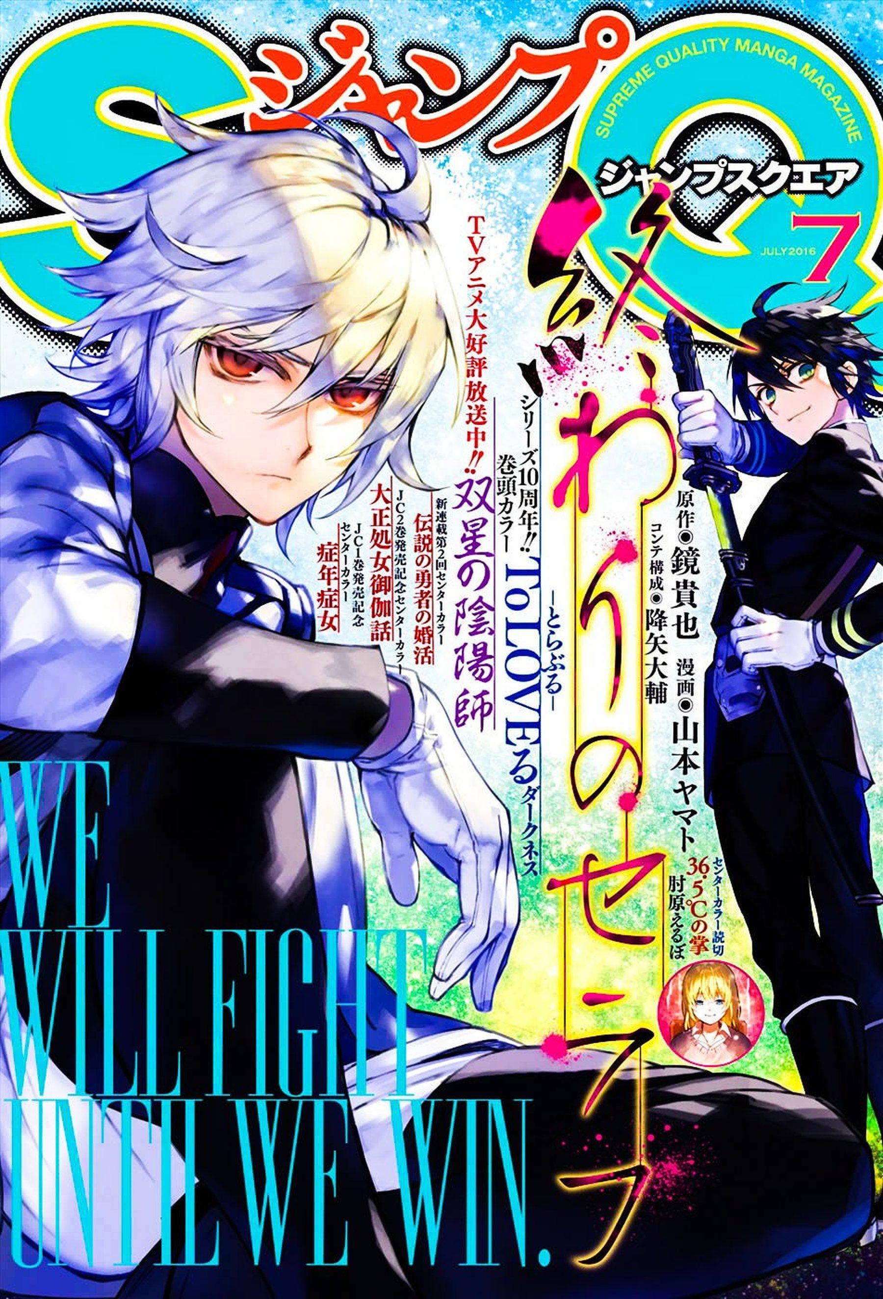 3-cm6cq9g7n0001ugugupru8x47
