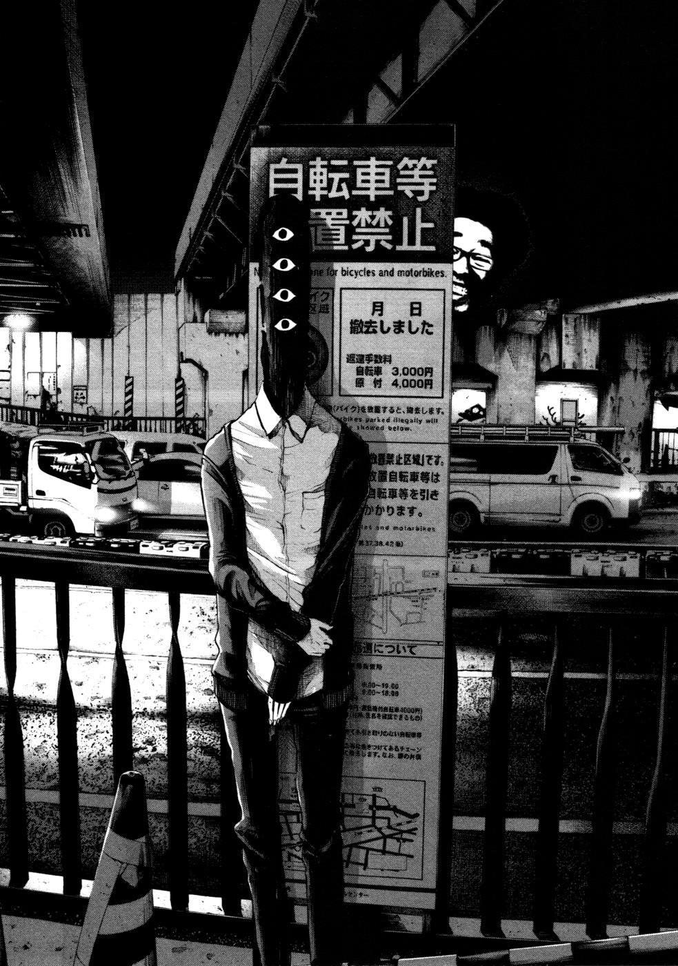 13-cm2s4wpvn00007c0k6q2ggnva