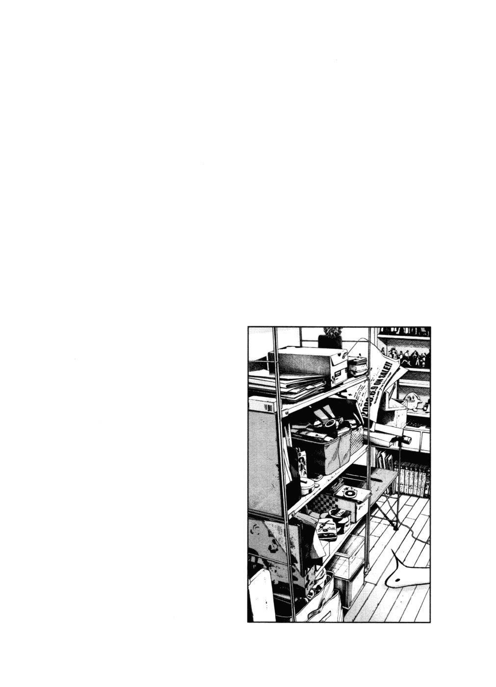 21-cm2s4wpvn00007c0k6q2ggnva