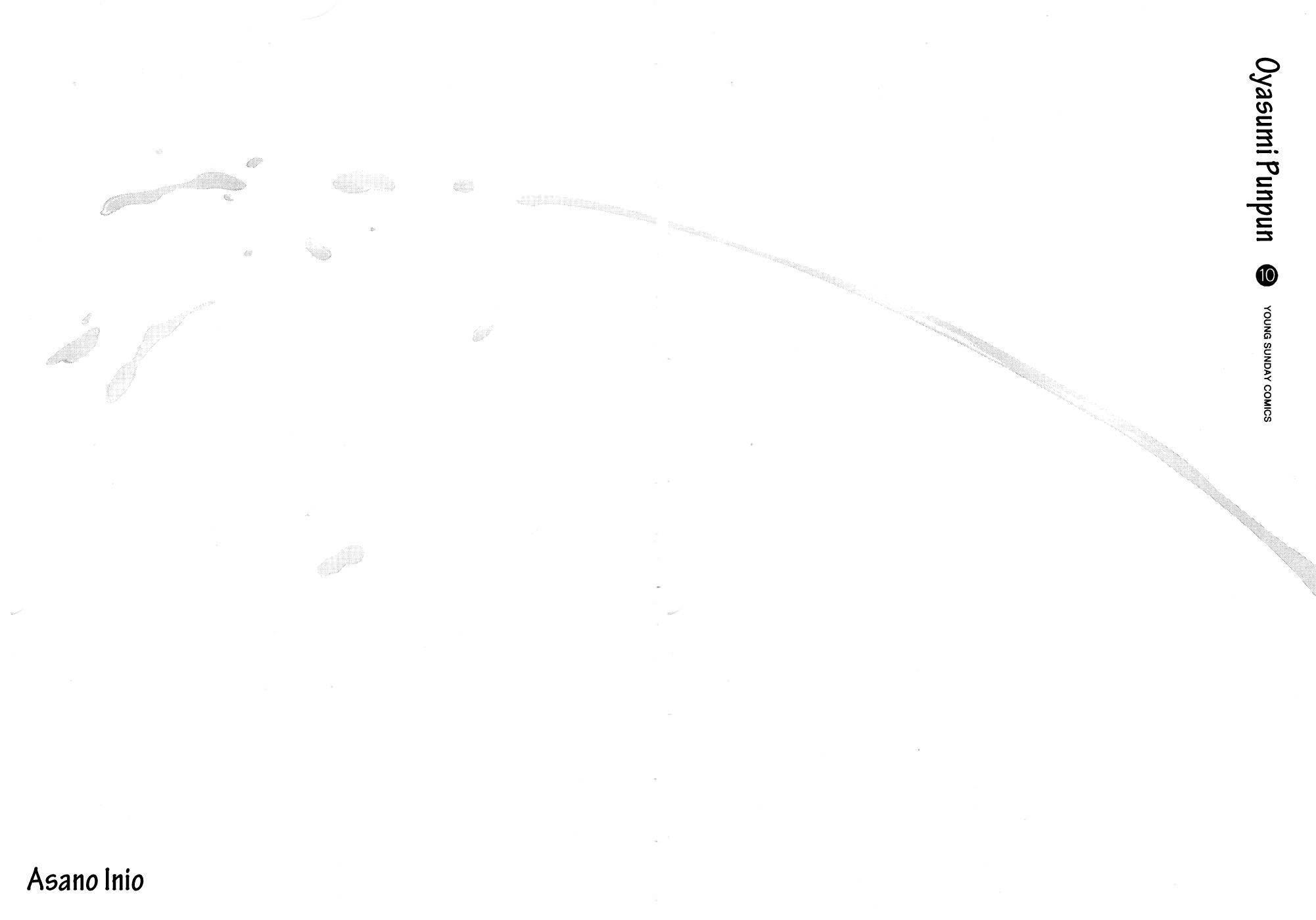 17-cm2s4wpvn00007c0k6q2ggnva