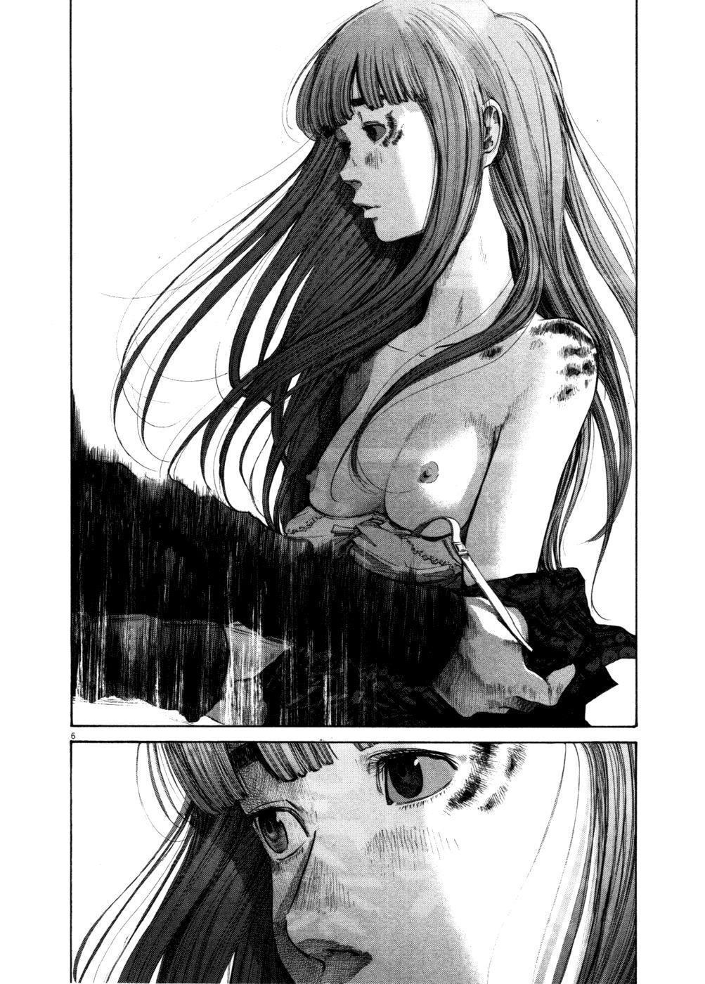 7-cm2s4wpvn00007c0k6q2ggnva