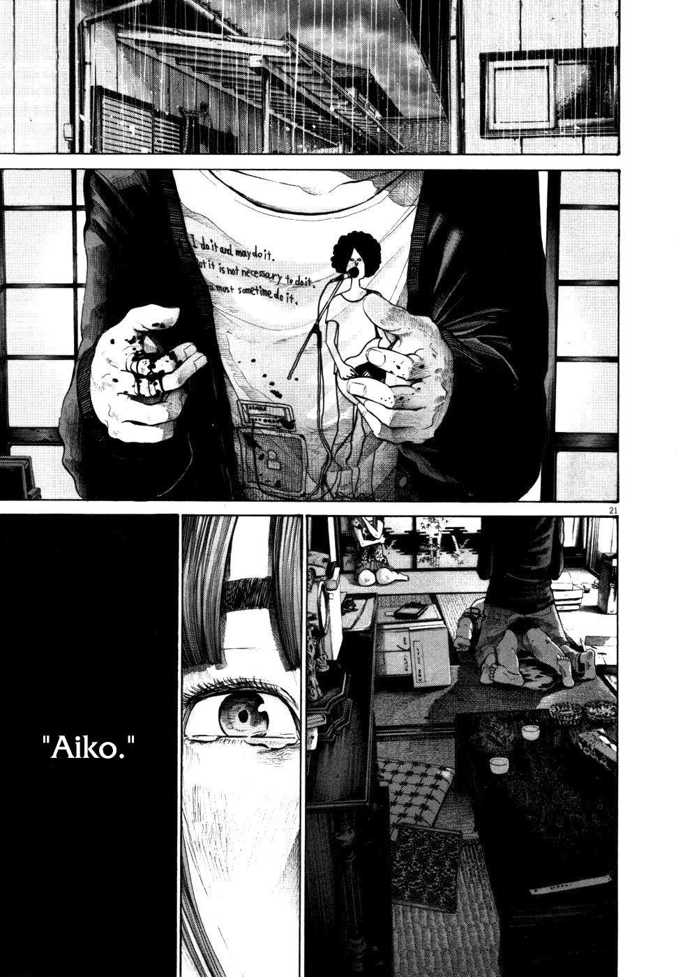 19-cm2s4wpvn00007c0k6q2ggnva