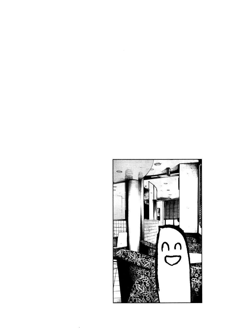 22-cm2s4wpvn00007c0k6q2ggnva
