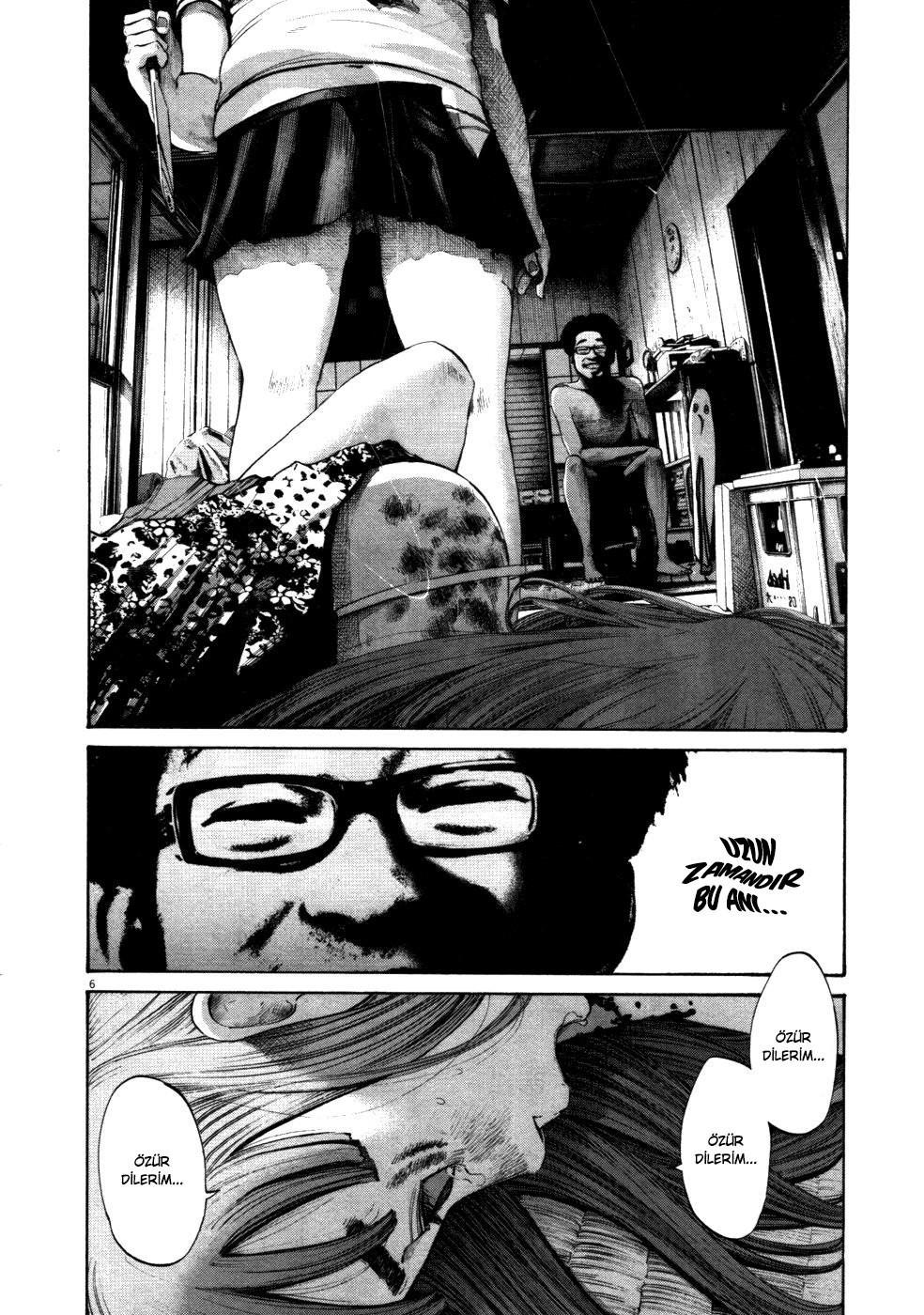 7-cm2s4wpvn00007c0k6q2ggnva