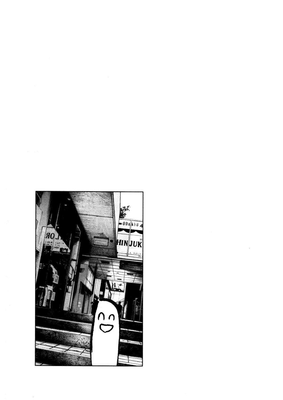 20-cm2s4wpvn00007c0k6q2ggnva
