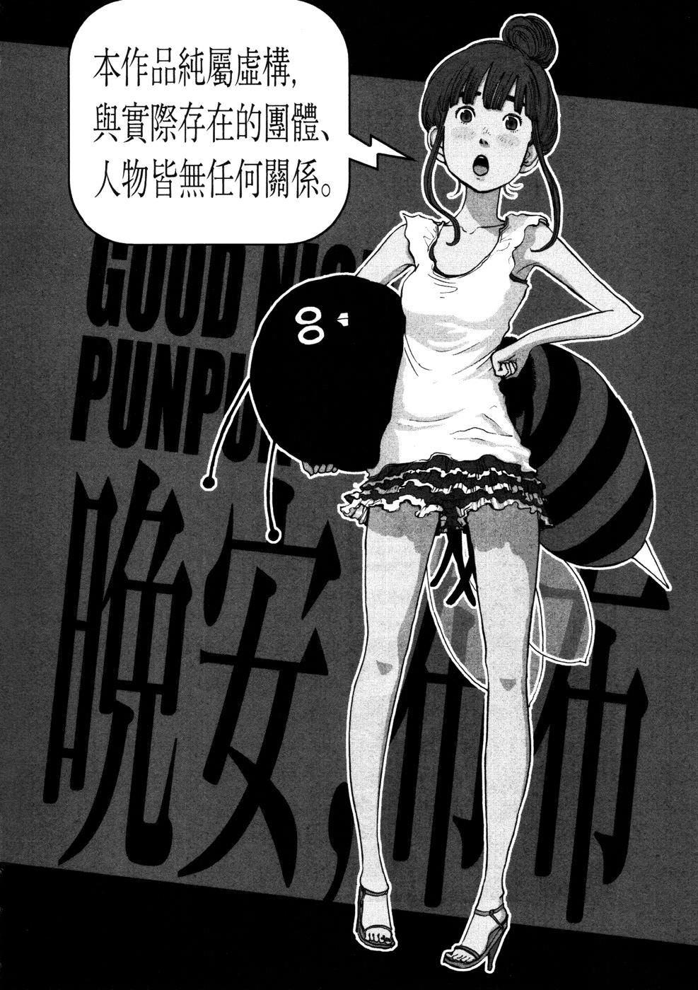 21-cm2s4wpvn00007c0k6q2ggnva