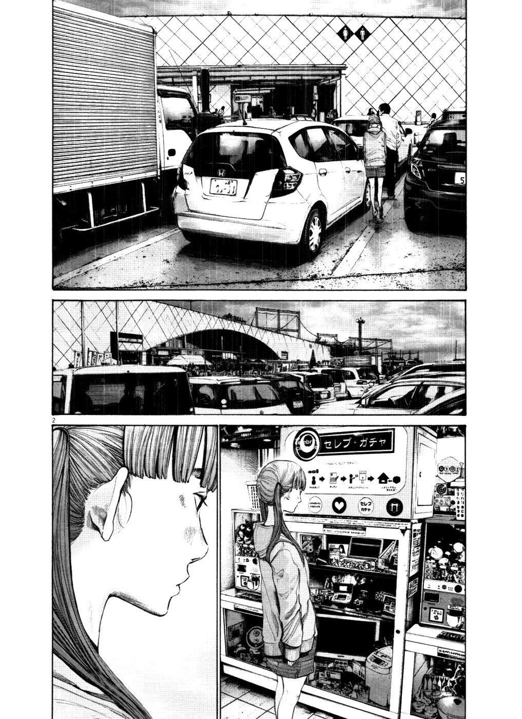 3-cm2s4wpvn00007c0k6q2ggnva
