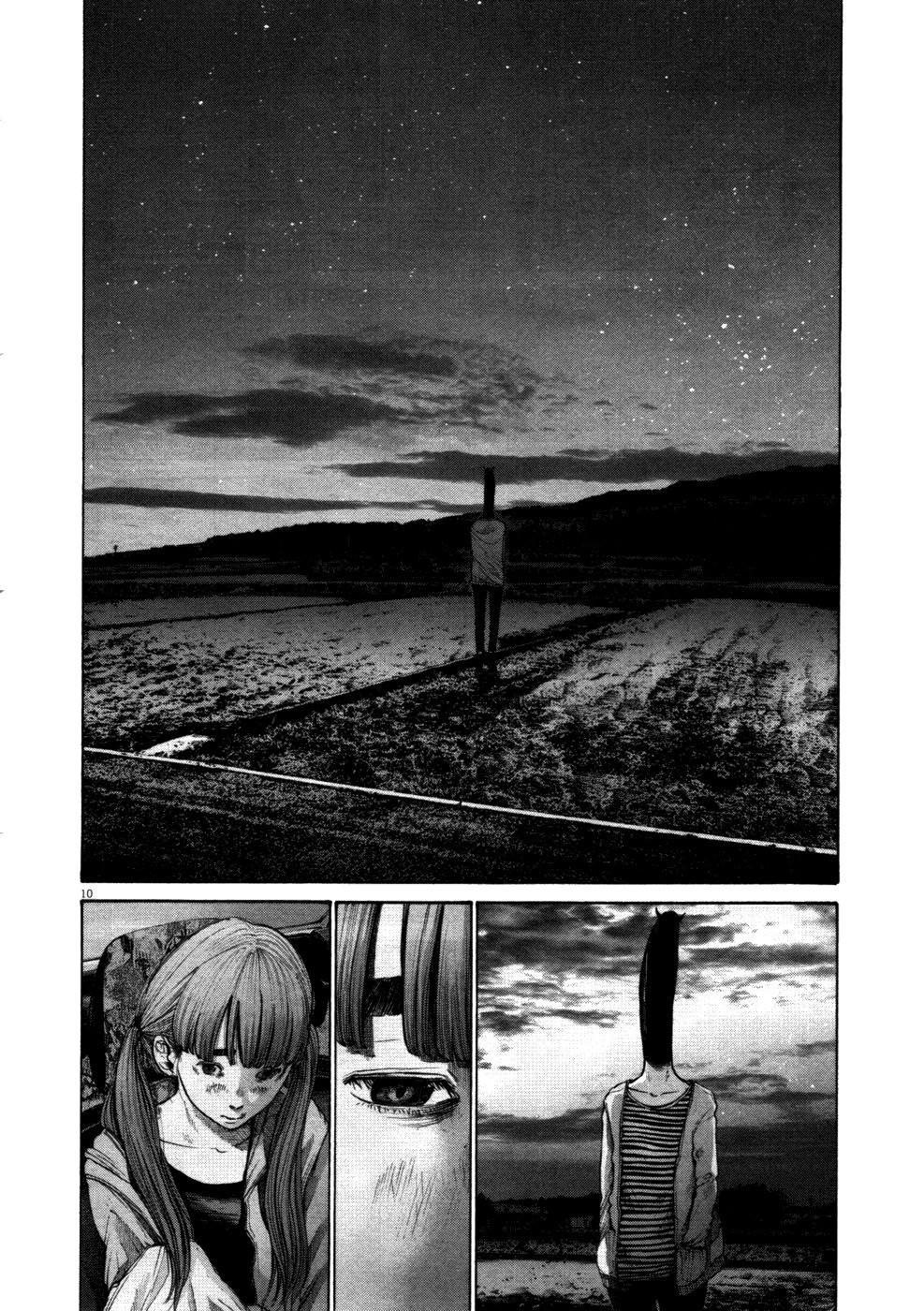 10-cm2s4wpvn00007c0k6q2ggnva
