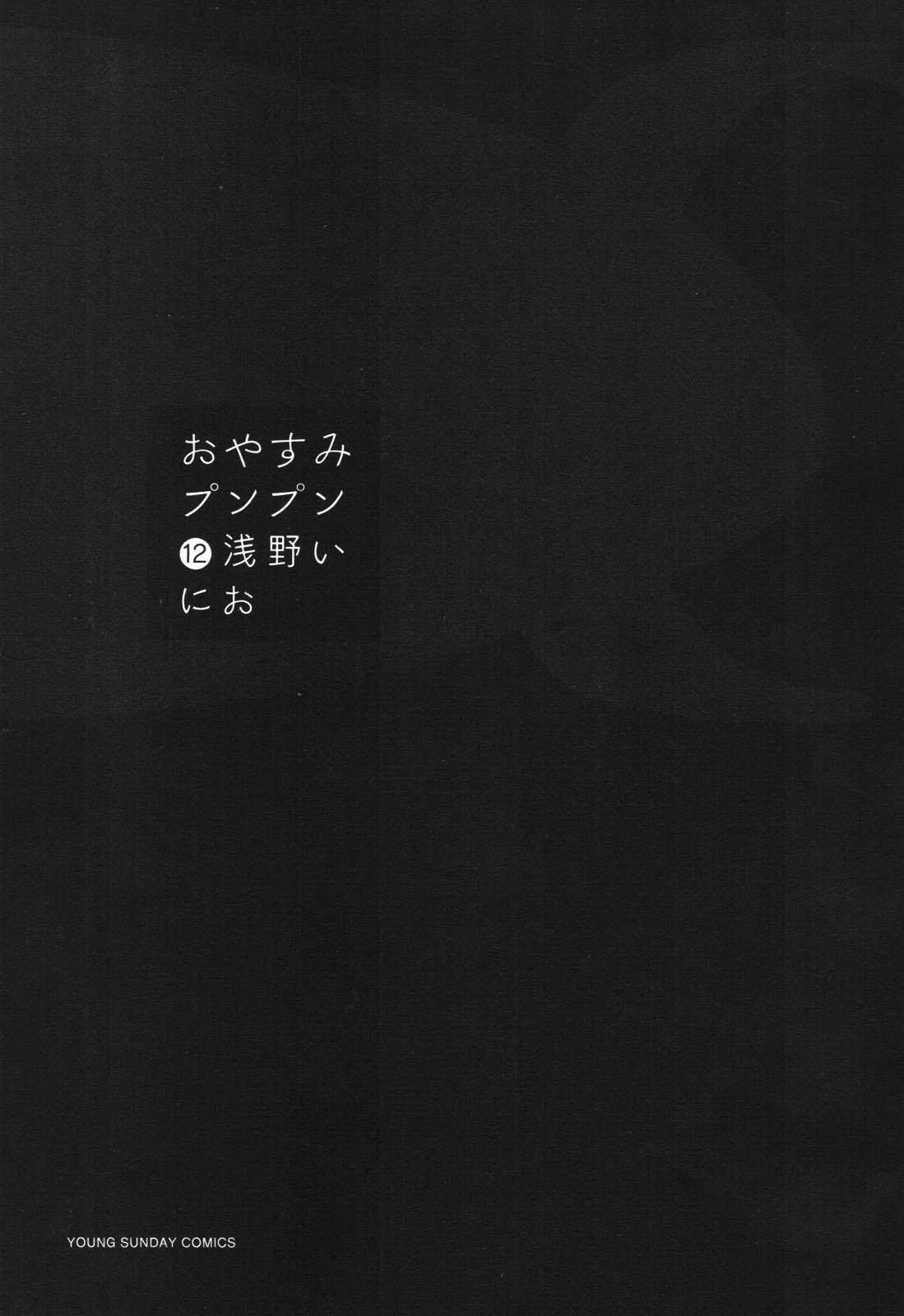 4-cm2s4wpvn00007c0k6q2ggnva