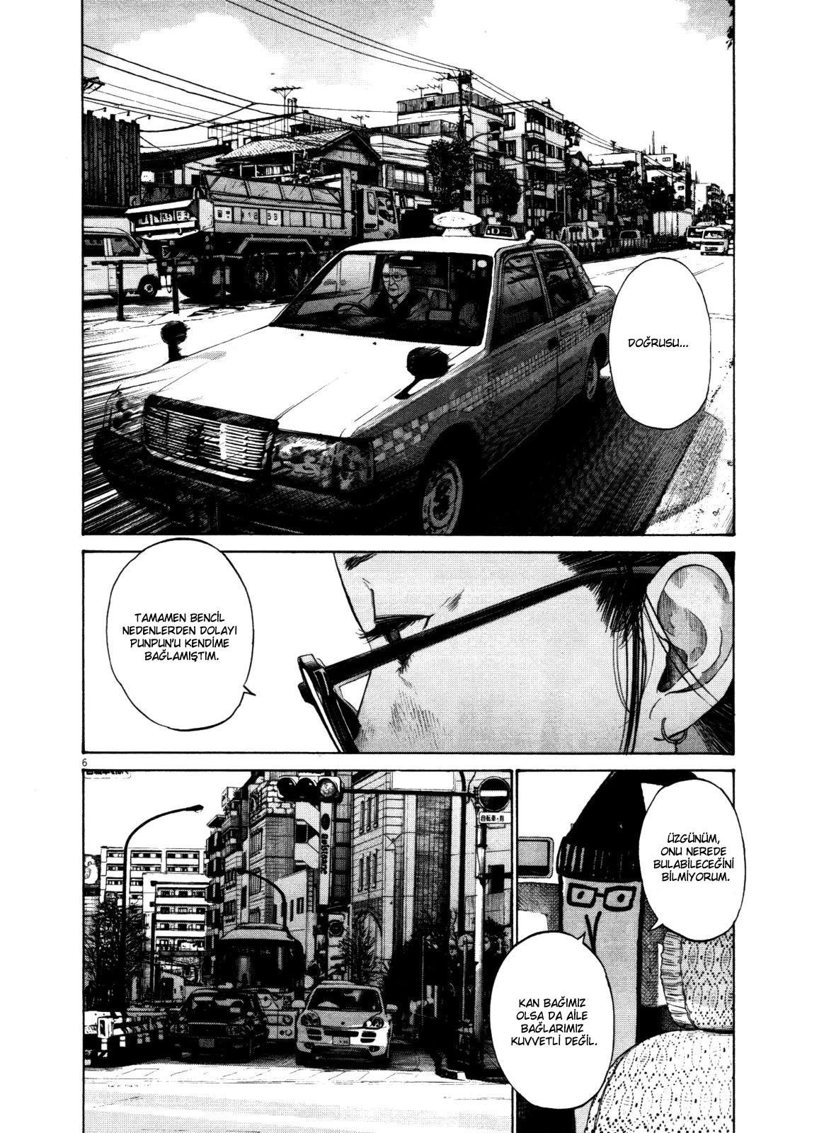 7-cm2s4wpvn00007c0k6q2ggnva