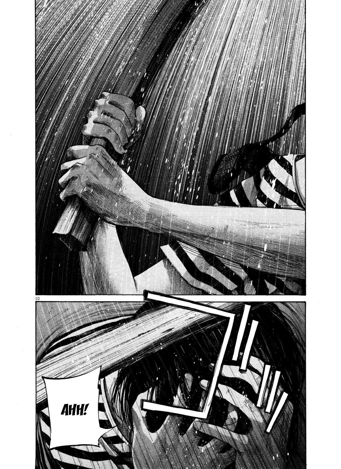 11-cm2s4wpvn00007c0k6q2ggnva