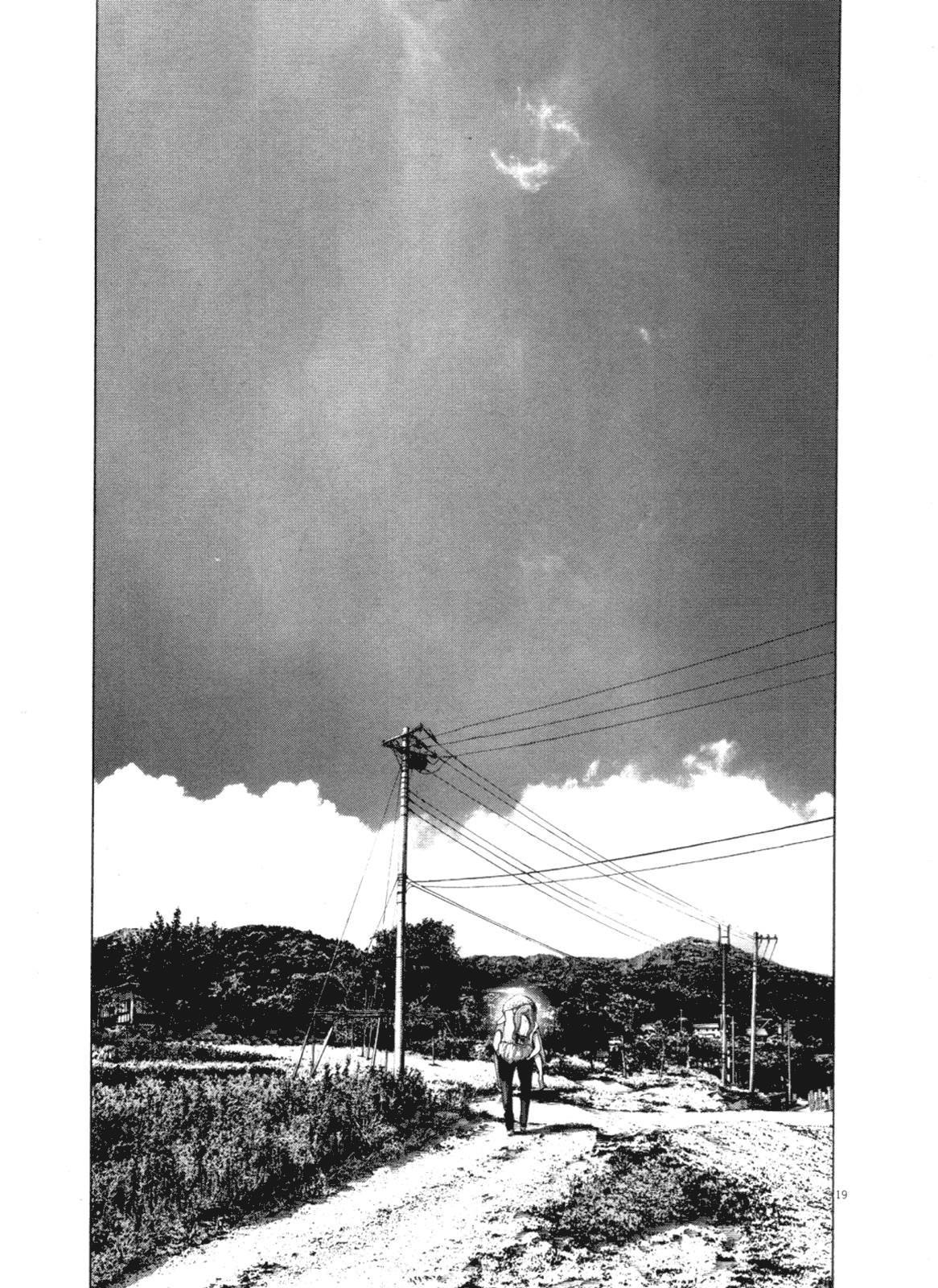 18-cm2s4wpvn00007c0k6q2ggnva